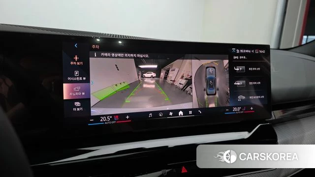 BMW 5 Series (G60) 2024 Светло-серебряный цвет из Кореи, фото 6