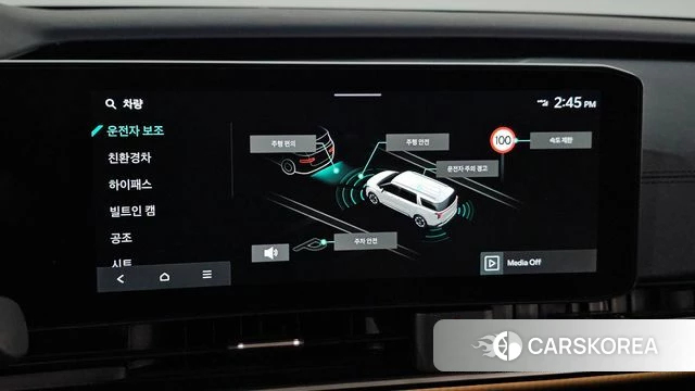 Kia The New Carnival 4th Generation 2024 Черный из Кореи, фото 6