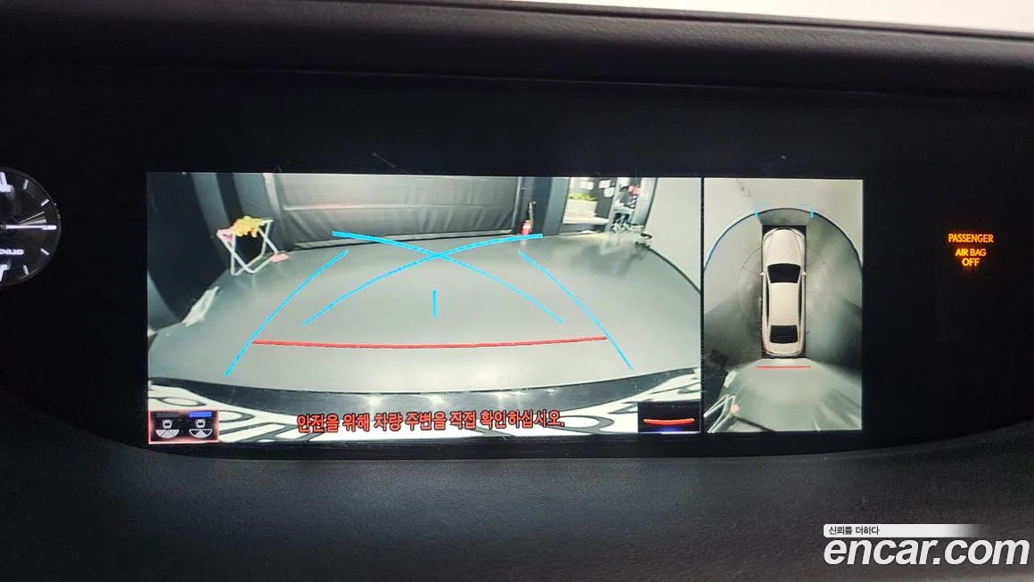 Lexus LS500h 5th generation 2018 Черный из Кореи, фото 6