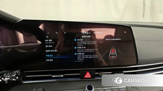 Hyundai The New Avante (CN7) 2025 Серебристо-серый из Кореи, фото 6