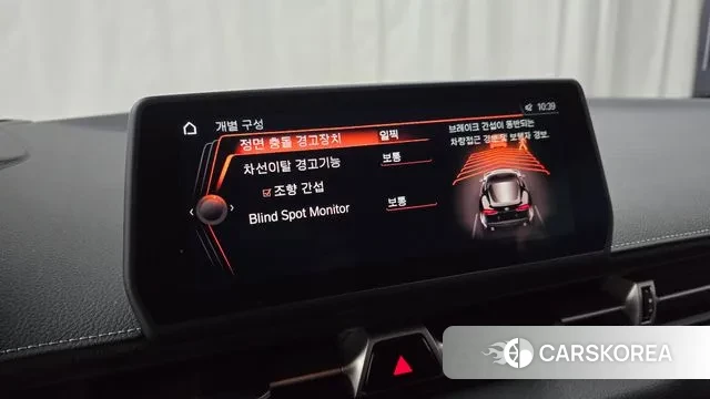 Toyota Supra 5th Generation 2023 Серый из Кореи, фото 6