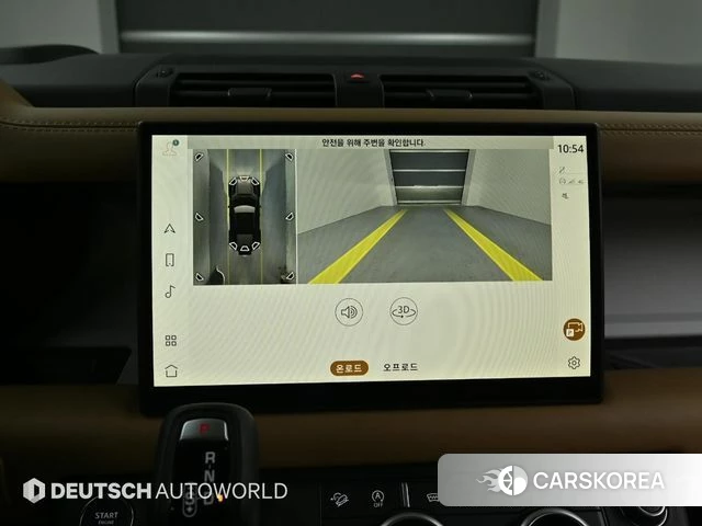 Land Rover Defender (L663) 2025 Белый из Кореи, фото 6