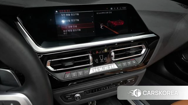 BMW Z4 (G29) 2020 Красный из Кореи, фото 6