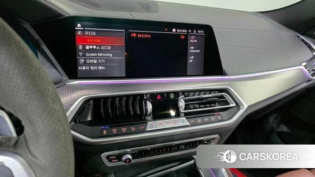 BMW X6 (G06) 2020 Белый из Кореи, фото 6