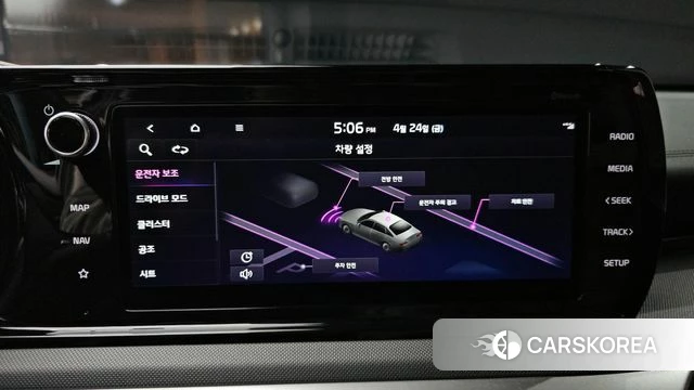 Kia K5 3rd generation 2021 Серый из Кореи, фото 6