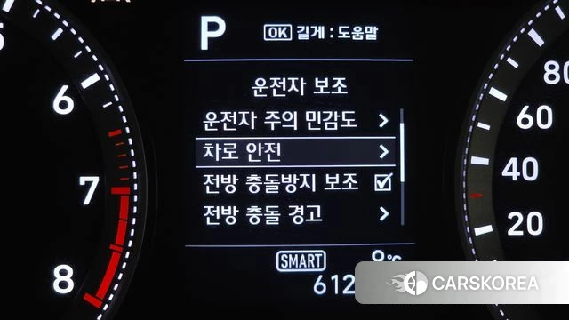 Hyundai Grandeur IG 2019 Черный из Кореи, фото 6