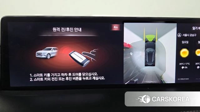 Genesis GV70 2021 Белый из Кореи, фото 6