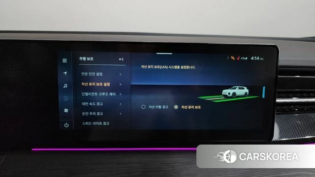 Ssangyong Actian 2nd Generation 2024 Белый из Кореи, фото 6
