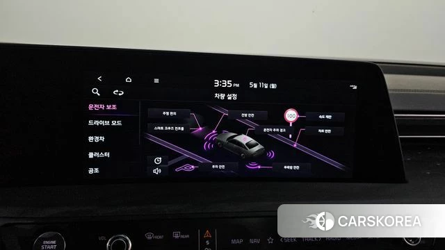 Kia K8 Hybrid 2023 Серый из Кореи, фото 6