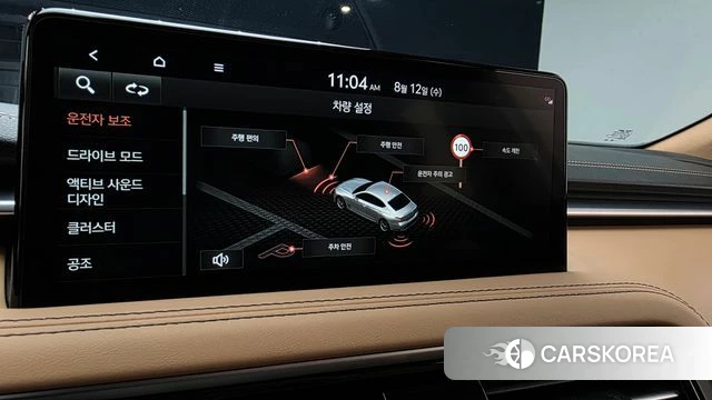 Genesis The New G70 2023 Белый из Кореи, фото 6