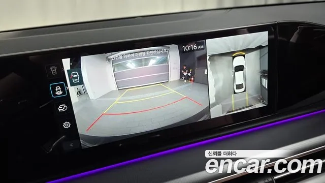 Hyundai Grandeur Hybrid (GN7) 2024 Серый из Кореи, фото 6