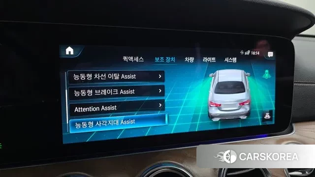 Mercedes-Benz E-Class W213 2021 Серый из Кореи, фото 6