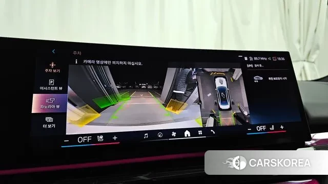 BMW 5 Series (G60) 2023 Белый из Кореи, фото 6