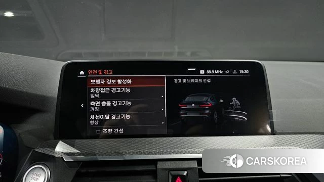 BMW X4 (G02) 2021 Черный из Кореи, фото 6