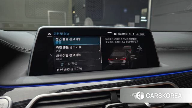 BMW 7 Series (G11) 2020 Черный из Кореи, фото 6