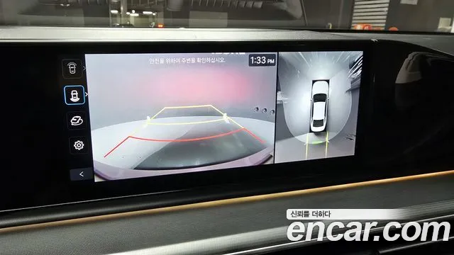 Hyundai Grandeur Hybrid (GN7) id 2454542 из Кореи 6