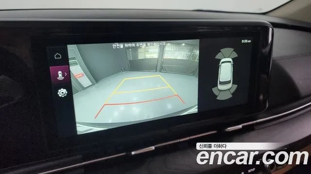 Kia Carnival 4th generation 2023 Серый из Кореи, фото 6