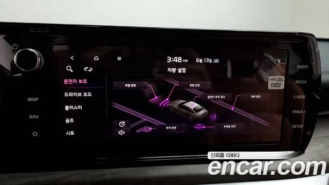 Kia K5 3rd generation 2020 Серый из Кореи, фото 6