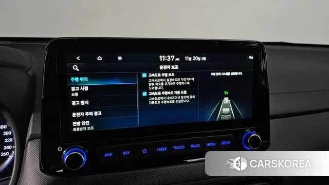 Hyundai The New Kona 2021 Белый из Кореи, фото 6