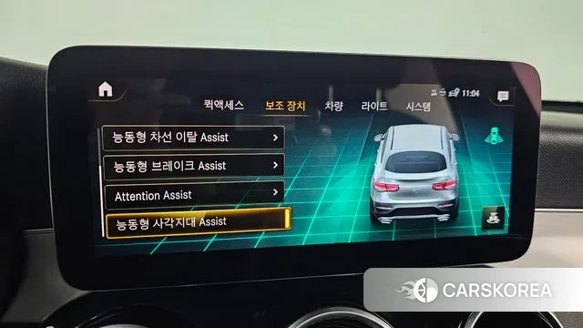 Mercedes-Benz GLC-Class X253 2020 Серебряный из Кореи, фото 6