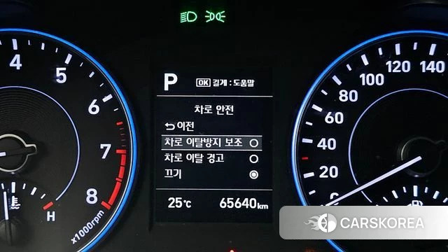 Hyundai Palisade 2019 Белый из Кореи, фото 6