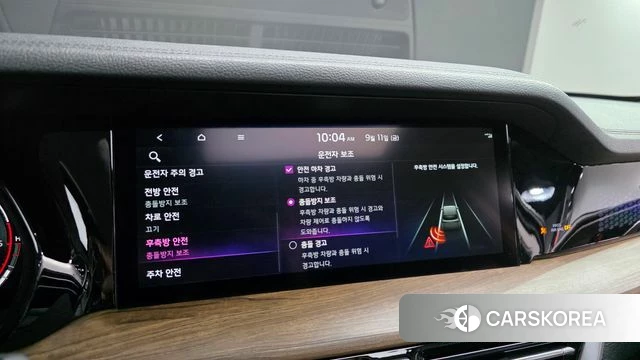 Kia Mohave Master 2021 Белый из Кореи, фото 6