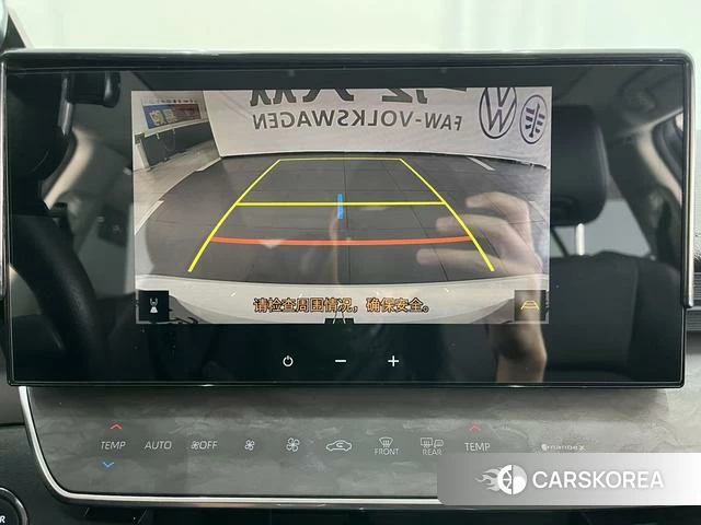 Toyota Camry 2024 Белый из Китая, фото 6