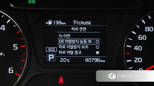 Kia The New Sorento 2019 Белый из Кореи, фото 6