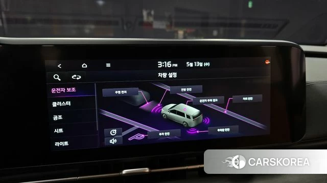 Kia Carnival 4th generation 2022 Белый из Кореи, фото 6