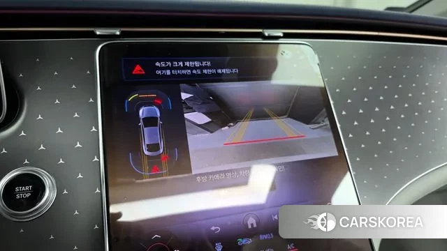 Mercedes-Benz EQE V295 2023 Белый из Кореи, фото 6