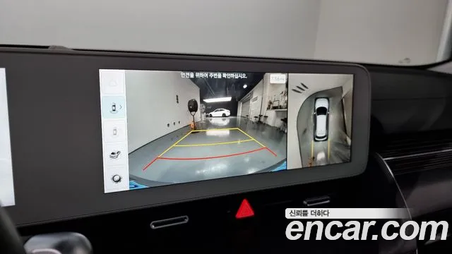 Hyundai Ionic 5 2023 Синий из Кореи, фото 6