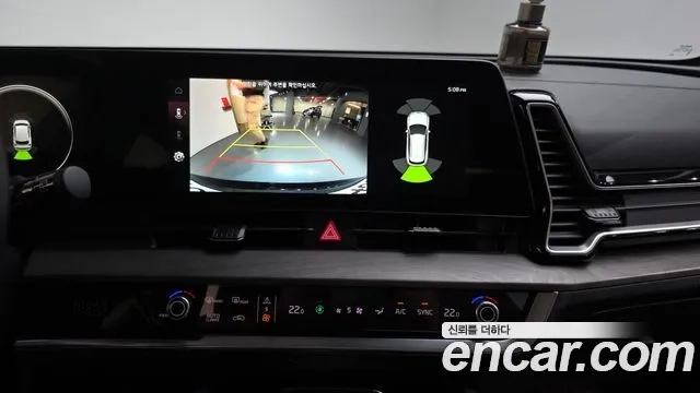 Kia Sportage 5th Generation 2023 Белый из Кореи, фото 6