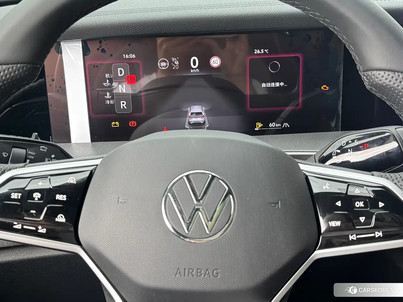 Volkswagen Tanyue 2025 Черный из Китая, фото 6