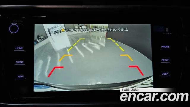 Ssangyong Beautiful Korando id 2272581 из Кореи 6