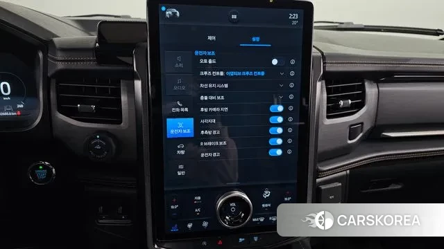 Ford Expeditation 2022 Черный из Кореи, фото 6