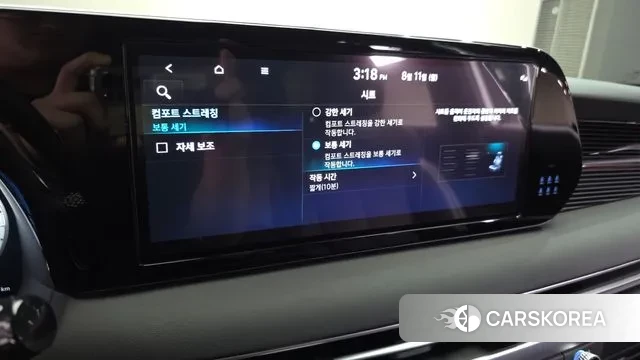 Hyundai The New Palisade 2024 Белый из Кореи, фото 6