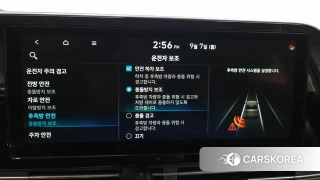 Hyundai The New Grandeur IG 2020 Серый из Кореи, фото 6