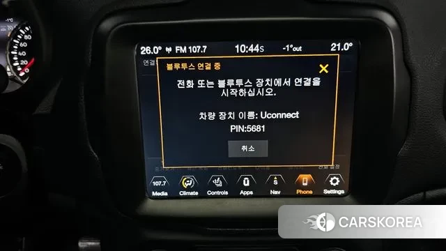 Jeep Renegade 2021 Белый из Кореи, фото 6