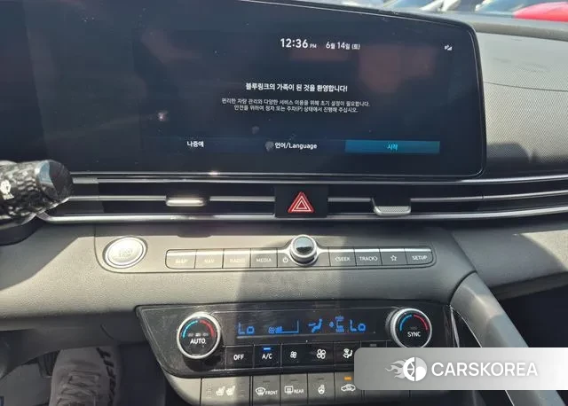 Hyundai Avante (CN7) 2020 Серебристо-серый из Кореи, фото 6