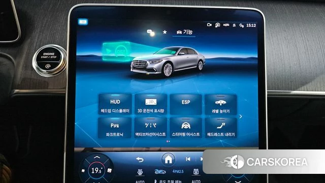 Mercedes-Benz S-Class W223 2021 Черный из Кореи, фото 6