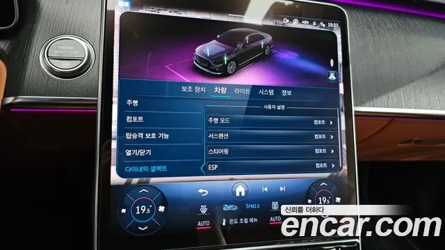 Mercedes-Benz S-Class W223 2022 Черный из Кореи, фото 6