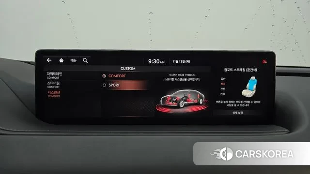 Genesis G80 (RG3) 2020 Черный из Кореи, фото 6