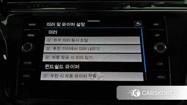 Volkswagen Tiguan second Generation 2023 Белый из Кореи, фото 6