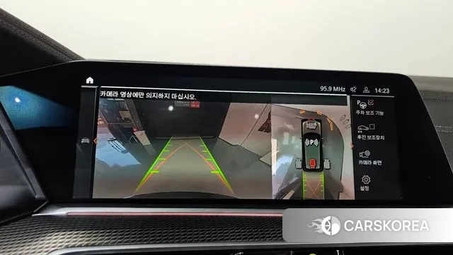 BMW X5 (G05) 2022 Песочный из Кореи, фото 6