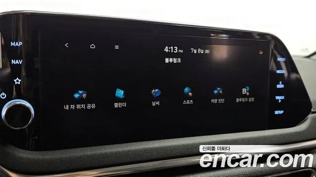 Hyundai Sonata (DN8) 2019 Белый из Кореи, фото 6