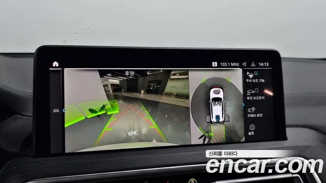 BMW iX3 id 2652512 из Кореи 6