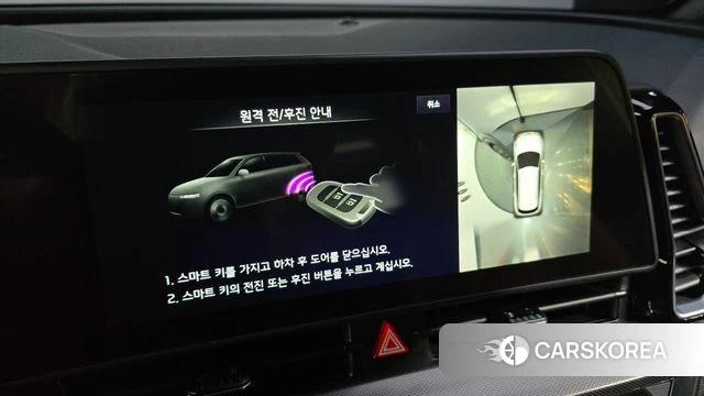 Kia Sportage 5th Generation 2024 Серый из Кореи, фото 6