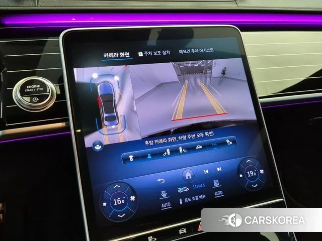 Mercedes-Benz S-Class W223 2024 Черный из Кореи, фото 6