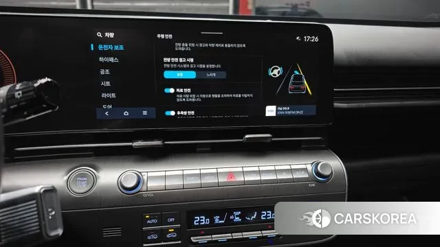 Hyundai Kona (SX2) 2023 Белый из Кореи, фото 6