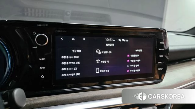 Kia K5 Hybrid 3rd Generation 2022 Белый из Кореи, фото 6